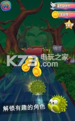 ܰ׿-Run Fish Runv1.3.4