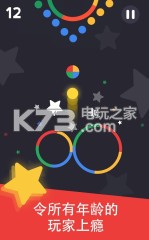 ɫԾ׿-Color Jumpv1.13.0