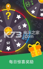 ɫԾ׿-Color Jumpv1.13.0