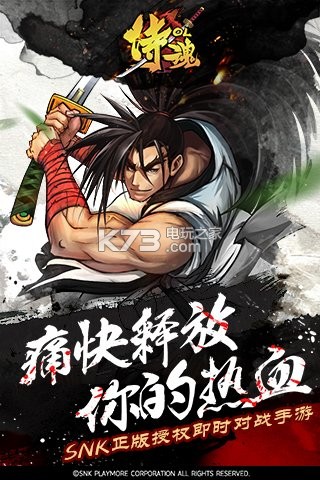 ̻OL׿(δ)-̻OL׿v1.1