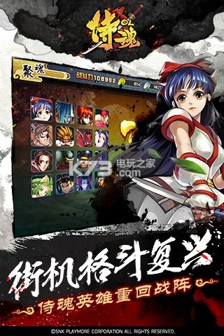 ̻OL׿(δ)-̻OL׿v1.1