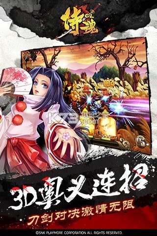 ̻OL׿(δ)-̻OL׿v1.1