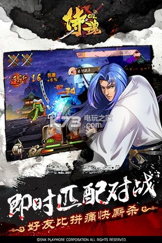 ̻OL׿(δ)-̻OL׿v1.1