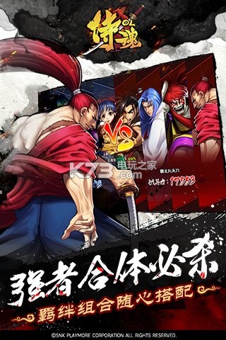 ̻OL׿(δ)-̻OL׿v1.1