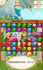 ҹͷְ׿-ҹͷapkv2.5.0