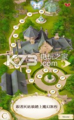 ҹͷְ׿-ҹͷapkv2.5.0