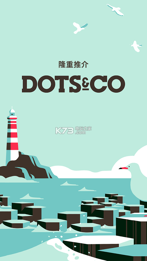 DotsCo׿-DotsCov2.15.2