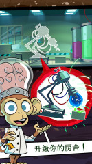 ĩյ׿-Doomsdayv1.5.3