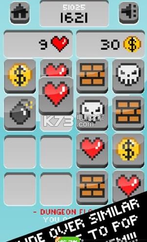 Ӣ֮簲׿-Hero Slideƽv1.07