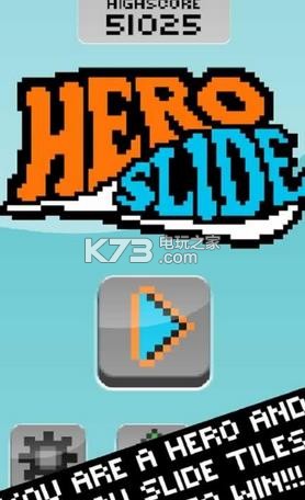 Ӣ֮簲׿-Hero Slideƽv1.07