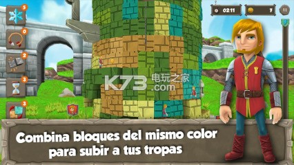 Tower Troopers׿v1.0