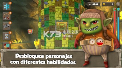 Tower Troopers׿v1.0