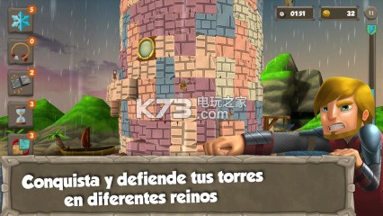 Tower Troopers׿v1.0