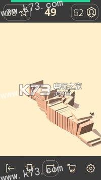 ƽѻBalance StackϷ-Balance Stack׿v1.0