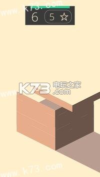 ƽѻBalance StackϷ-Balance Stack׿v1.0