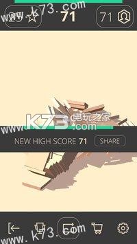 ƽѻBalance StackϷ-Balance Stack׿v1.0