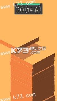 ƽѻBalance StackϷ-Balance Stack׿v1.0