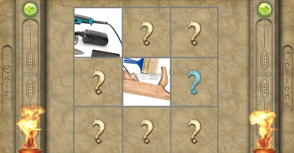 ƴͼ֮۾ǹ׿-ƴͼ֮۾ǹv1.9