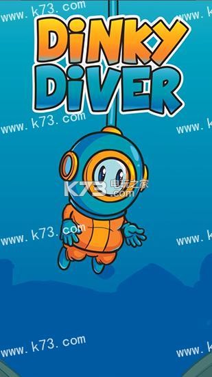 ССǱˮԱ׿-Dinky DiverССǱˮԱƽv1.0.12