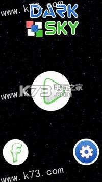 ɫDark Sky׿-ɫDark Skyv1.1