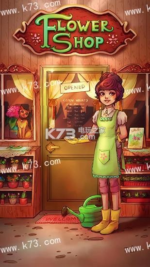 :Blossom jam:Flower shopϷ-Blossom jam:Flower shop׿v10.460.20