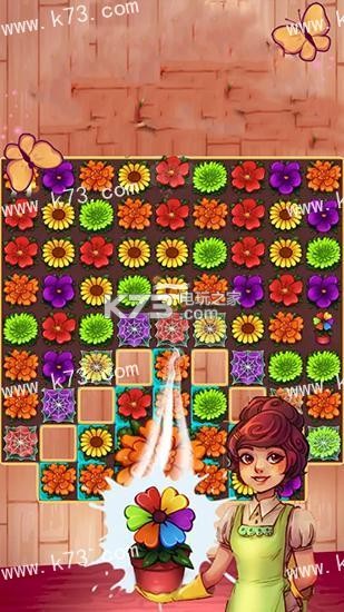 :Blossom jam:Flower shopϷ-Blossom jam:Flower shop׿v10.460.20