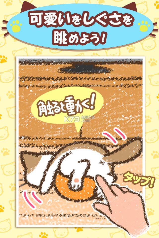 èռèдˣ׿ֻ-èռèapkv1.0