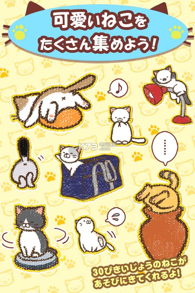 èռèдˣ׿ֻ-èռèapkv1.0