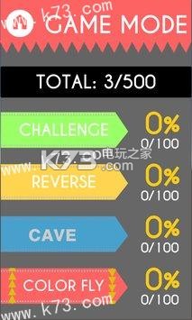 Rotation Colorsתɫ-Rotation Colors׿v1.0