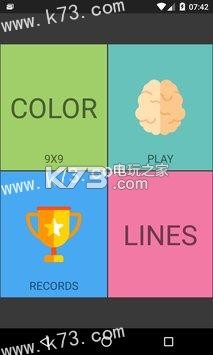 ɫ-ɫColor LinesϷv1.0