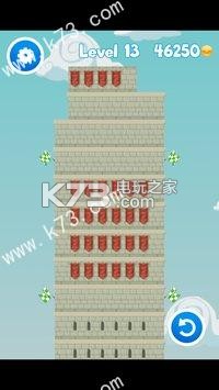 Tower Builderֻ-Tower Builderƽv1.0