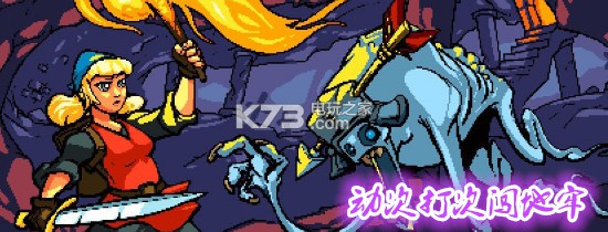 ios风华宝剑一千秋下载 ios风华宝剑一千秋下载