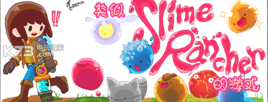 变色狂奔手机版 变色狂奔手机版