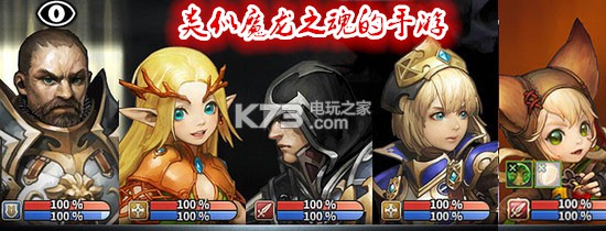 ios蔚蓝战争下载 ios蔚蓝战争下载