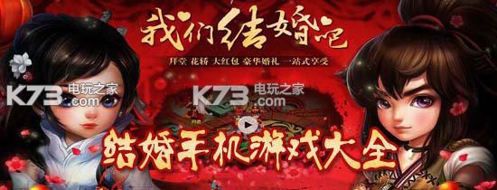 渗透apk下载 渗透apk下载