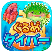 ʦǱˮԱ׿-ʦǱˮԱv1.0.2