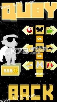 Quby the Cube Jumper-QubyԾƽv1.0