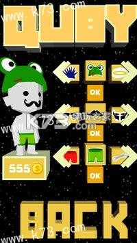 Quby the Cube Jumper-QubyԾƽv1.0