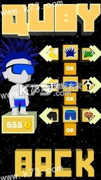 Quby the Cube Jumper-QubyԾƽv1.0