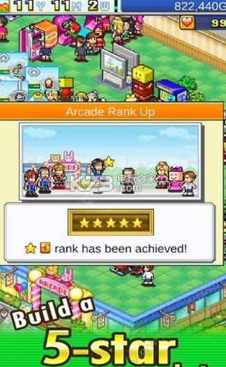 ڴϷﰲ׿-ڴϷv1.0.8