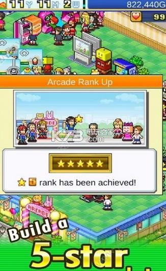 ڴϷﰲ׿-ڴϷv1.0.8