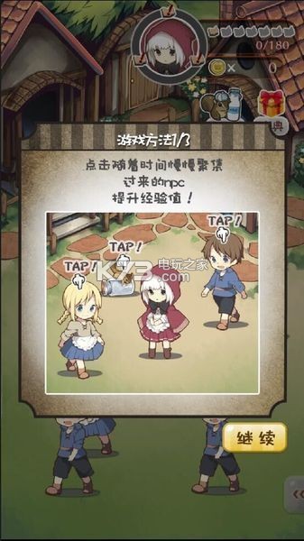 Сñ4Ժ-Сñ4ֻv1.0.5