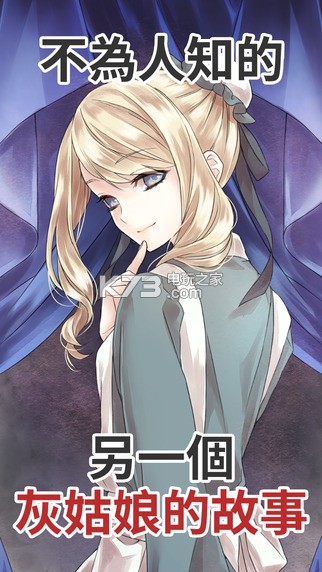 ڰĻҹﰲ׿-ڰĻҹapkv1.0