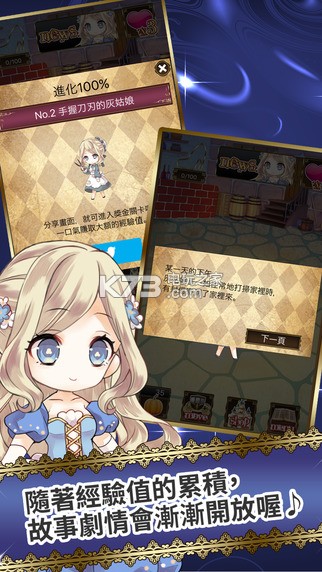 ڰĻҹﰲ׿-ڰĻҹapkv1.0