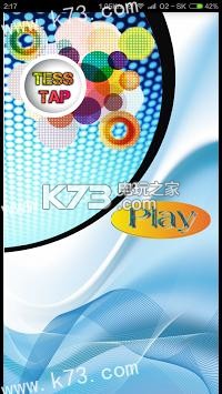 Tess Tap׿apk-Tess Tapƽv1.261