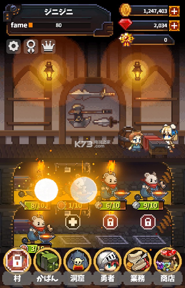 ȿȾ׿ֻ-ȿȾapkv1.0