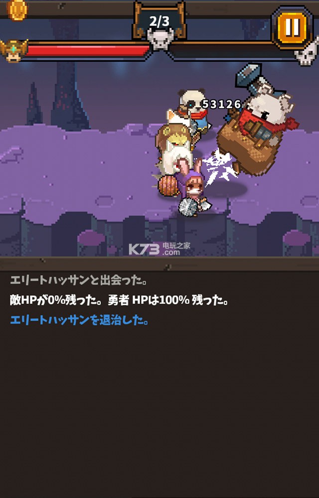 ȿȾ׿ֻ-ȿȾapkv1.0