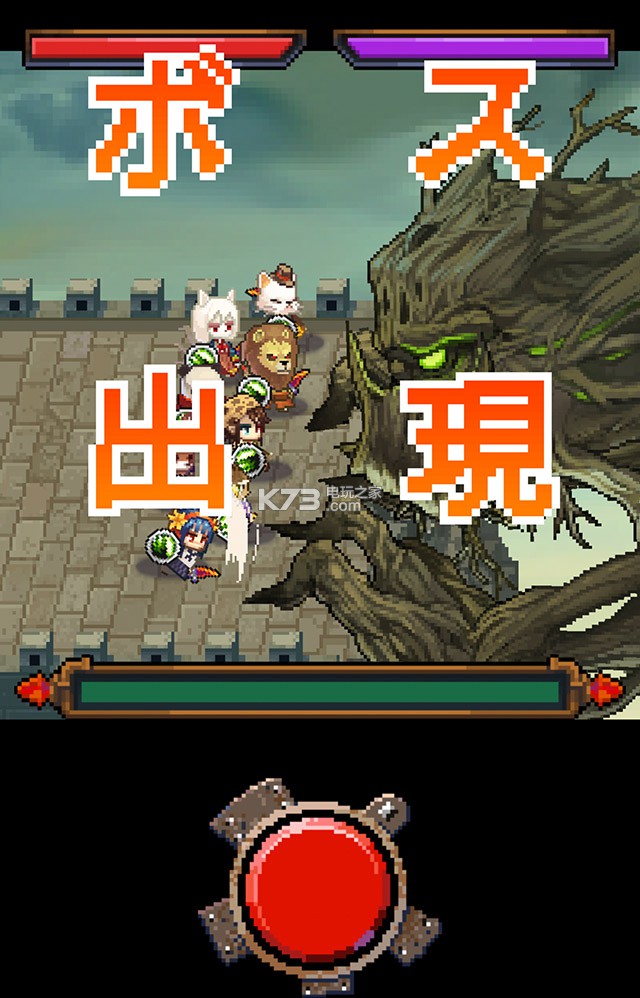 ȿȾ׿ֻ-ȿȾapkv1.0