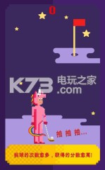 ׾׾߶׿-׾׾߶ڹƽv1.0.0