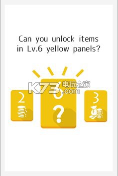 Levelsΰ׿-Levelsڹƽv1.0.8